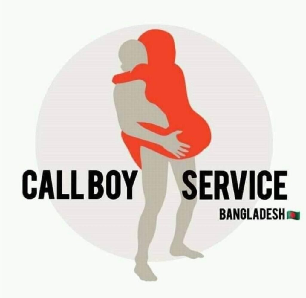 BD Call Boy